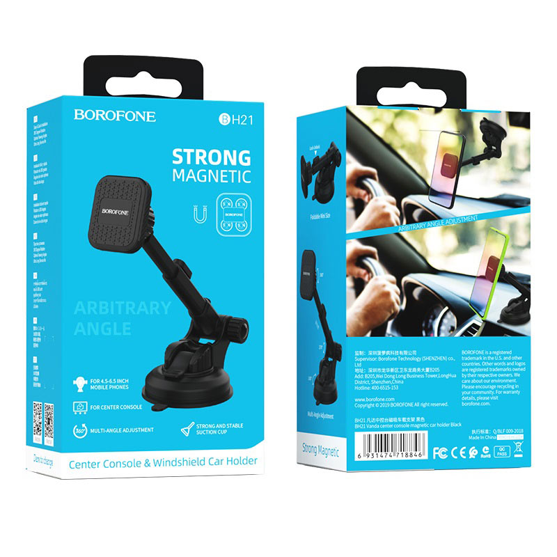 Magnetisk Bilholder Borofone BH21 Vanda, Universal, Sort