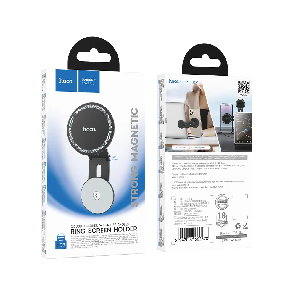 Magnetisk Bilholder HOCO H93, Universal, Sort