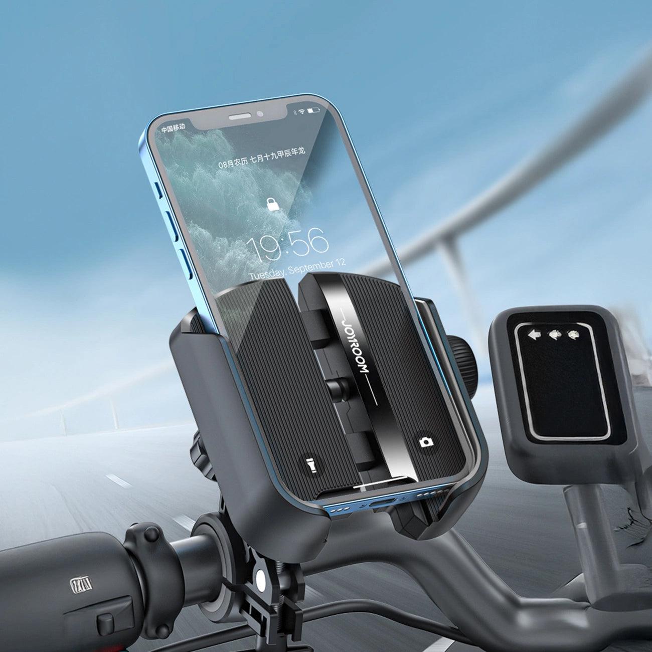 Cykel- og motorcykelholder Joyroom JR-ZS431, 4.7 tommer - 7 tommer, Sort