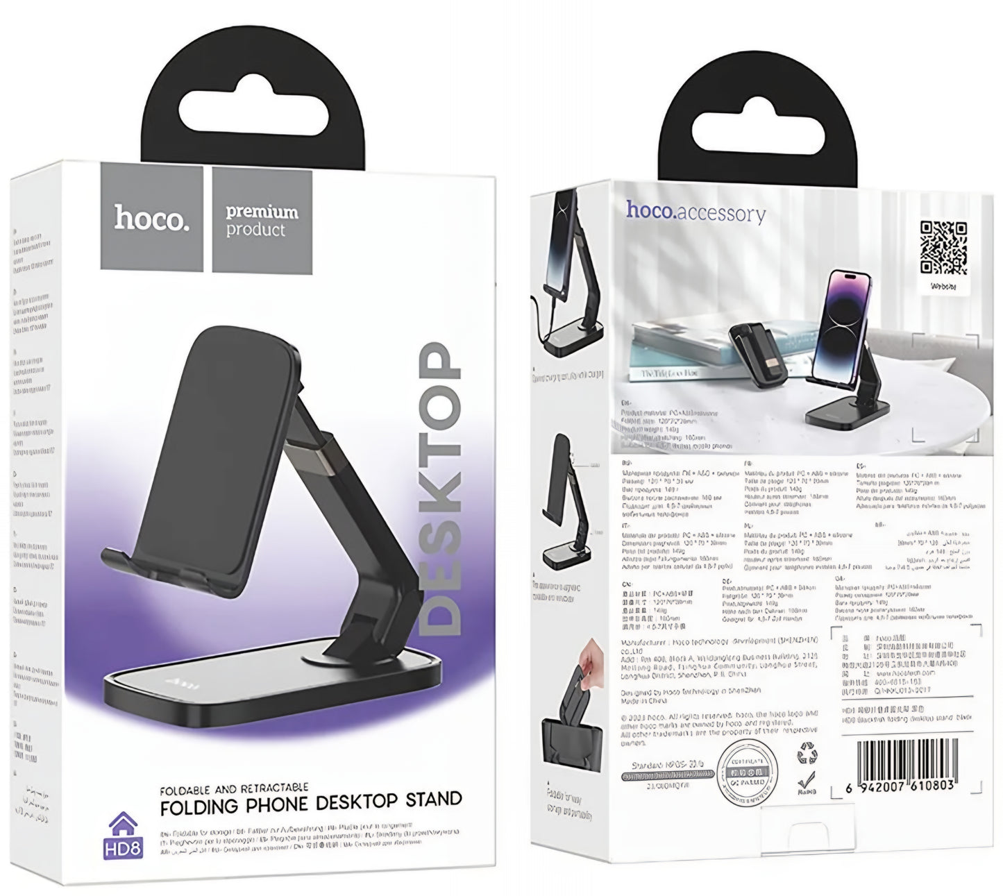 HOCO HD8 Universal Kontorholder, Sort