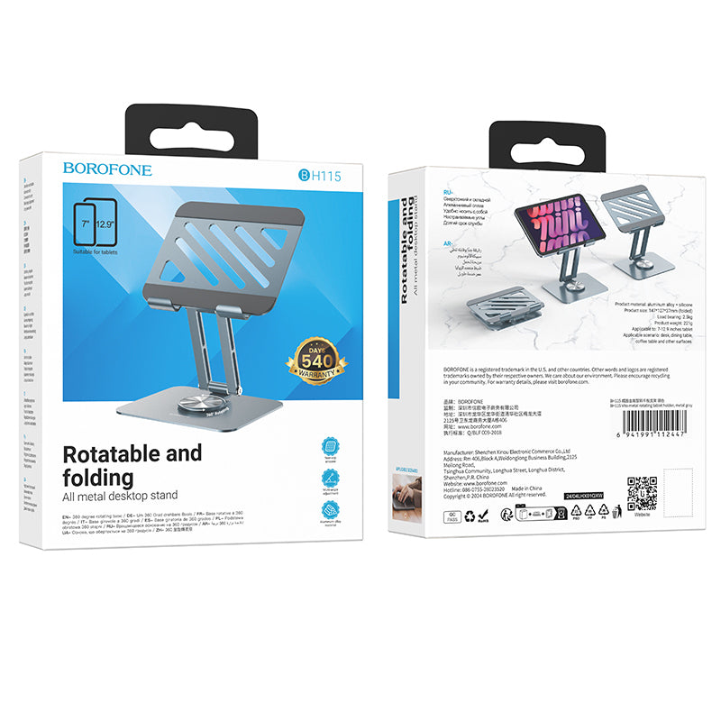 Borofone BH115 Vito holder til Laptop max. 12.9inch, Grå