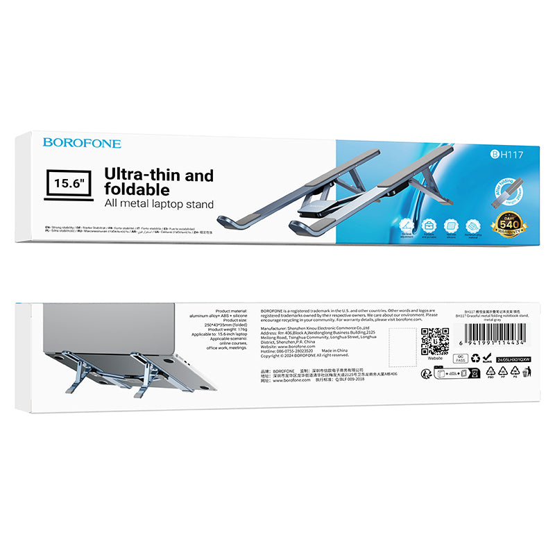 Borofone BH117 Graceful Laptopstøtte max. 15,6 tommer, Grå