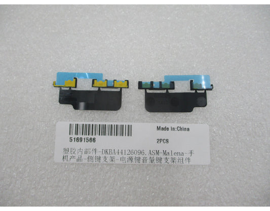 Holder til tænd/sluk- og lydstyrkeknap Huawei Pura 90s Pro, Service Pack 51691566