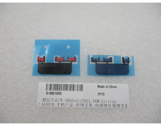 Holder til tænd/sluk- og lydstyrkeknap Huawei Pura 90s Pro Max, Service Pack 51691565