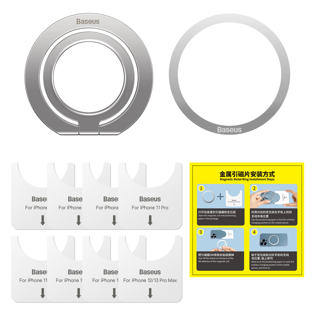 Baseus Halo Ring Holder, Universal, Sølv SUCH000012