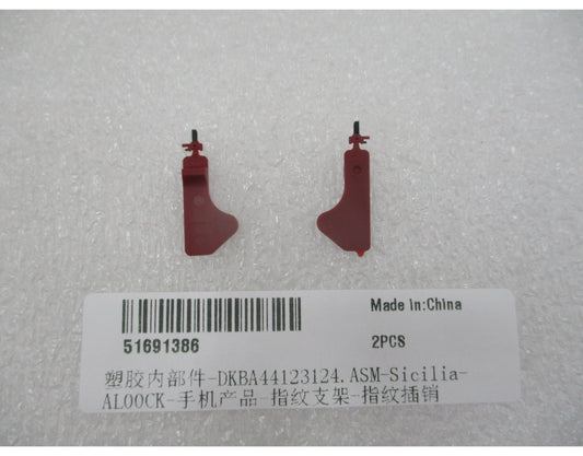 Fingeraftrykssensorholder til Huawei Pura 90s Pro Max, øvre, Service Pack 51691386