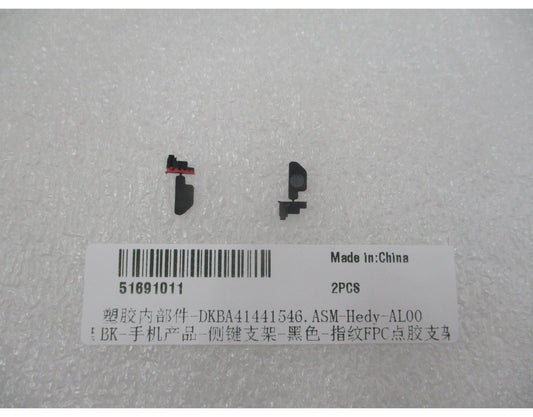 Fingeraftrykssensorholder til Huawei Pura 90s Pro, øvre, Service Pack 51691011