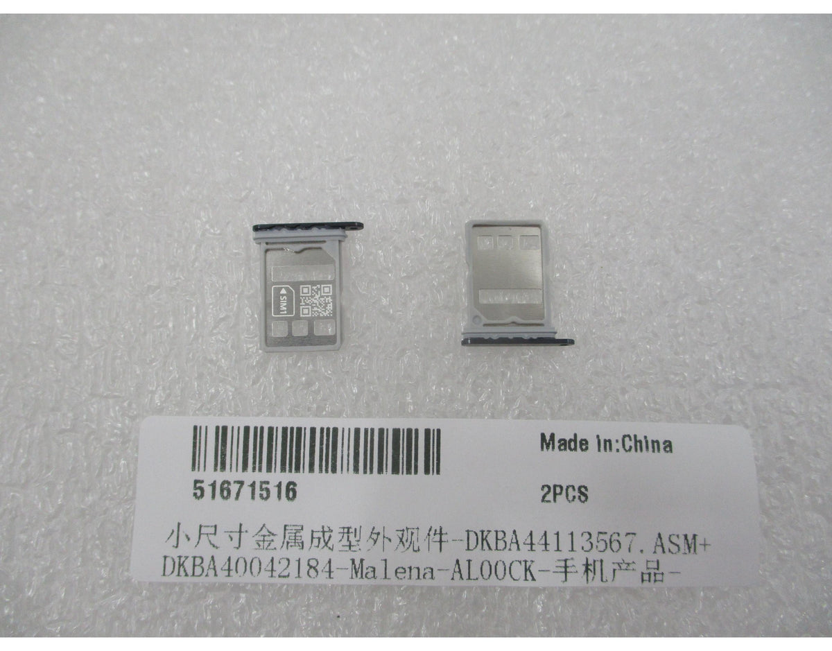 SIM-kortholder Huawei Pura 90s Pro, sort (Mulberry Black), Service Pack 51671516