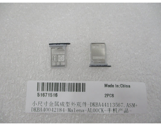 SIM Tray Huawei Pura 90s Pro, Black (Mulberry Black), Service Pack 51671516