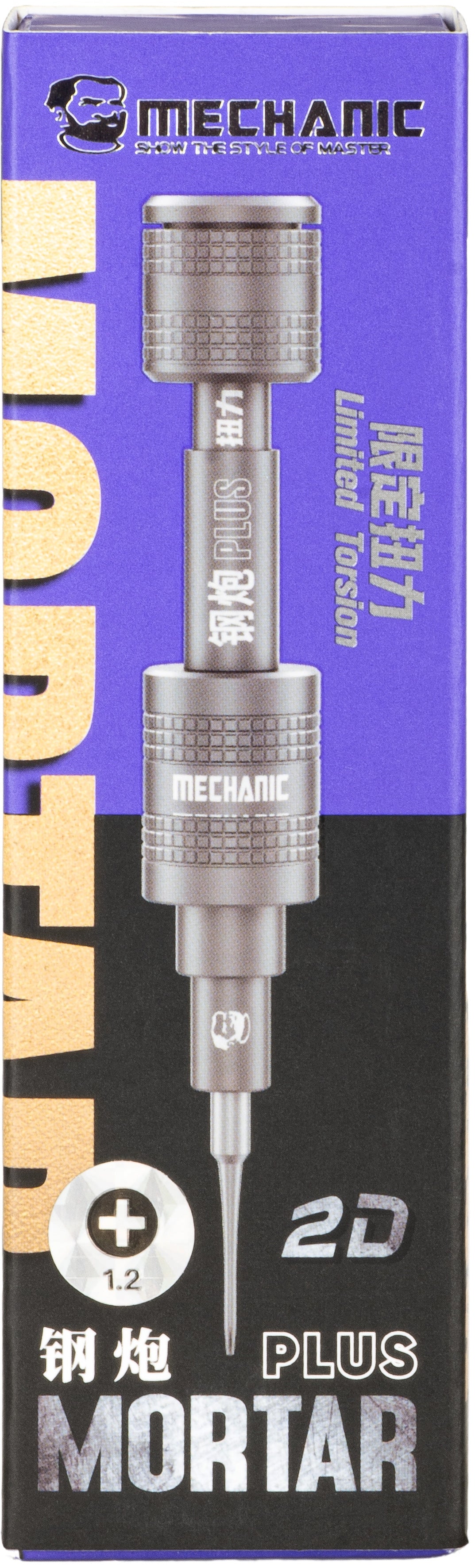 Mechanic Mortar Plus Skruetrækker, Philips 1,2 mm, Grå
