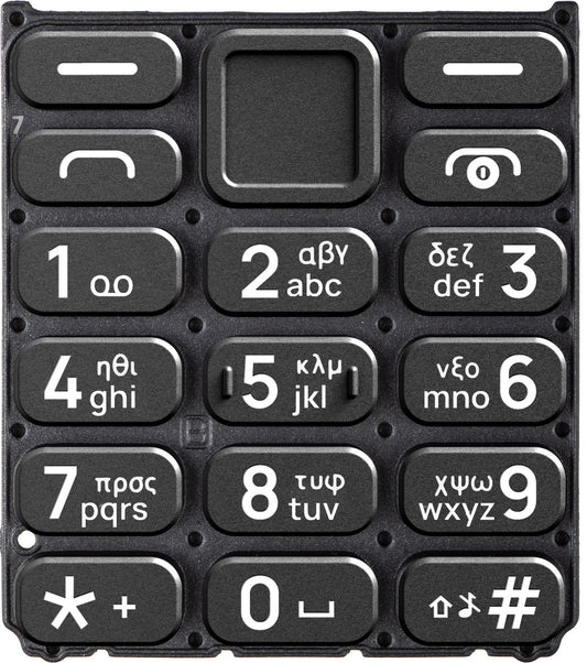 Græsk tastatur til HMD 110 / Nokia 110 (2024), sort