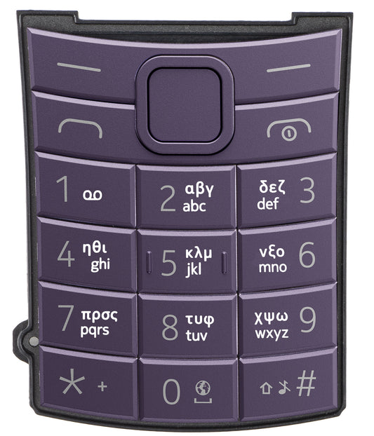 Græsk tastatur til Nokia 110 4G 2nd Edition, Lilla