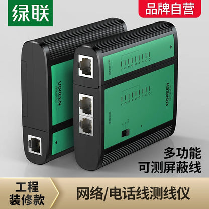 UTP Kabelnetværkstester UGREEN NW167